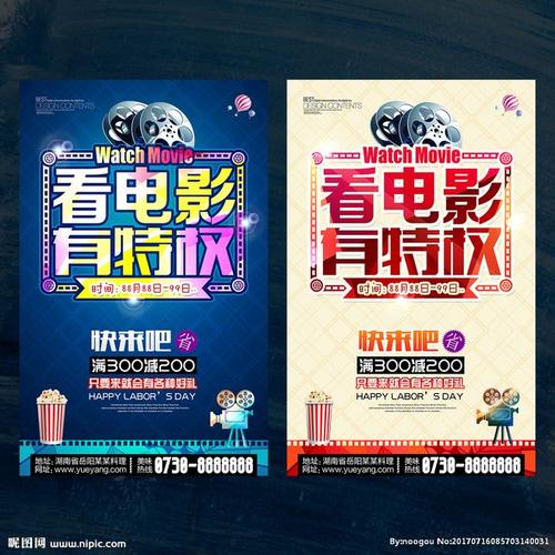 哪里能买到斯坦福大学文凭毕业证